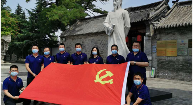 交通规划设计一院团支部“迎七一”主题党日活动