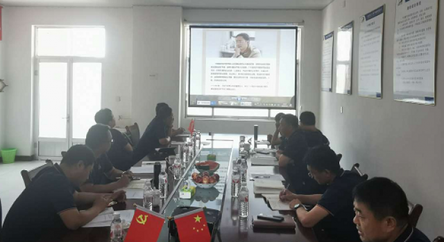 一、三公司团支部“我来讲党课”第一课开讲