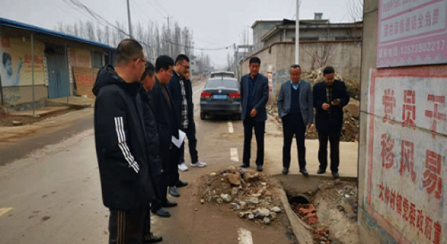 加强网络安全和信息化建设，提升应对舆情能力
