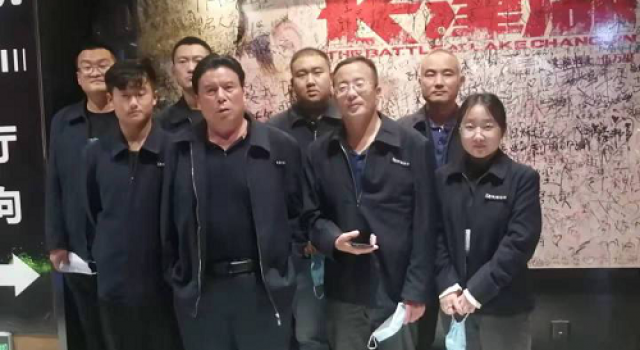 九公司德州市外环提升改造工程总监办组织观看电影《长津湖》