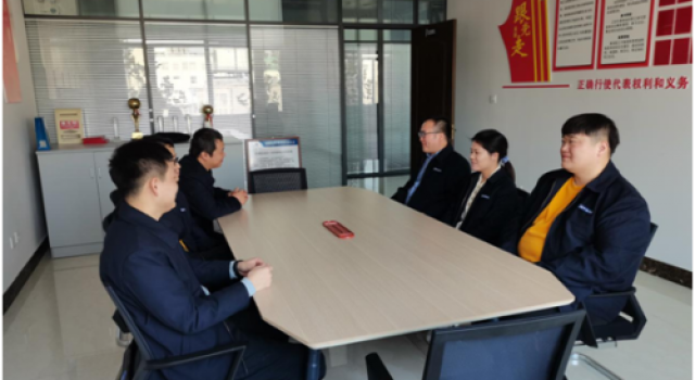 交通规划设计一院青年委员会举办“健康生活，快乐工作”主题活动