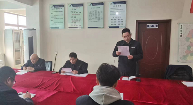 诵读红色经典、传承红色基因
