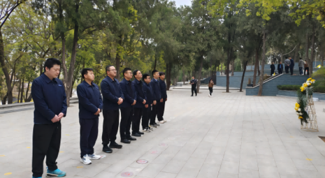 济菏改扩建一驻地办组织员工召开 “缅怀革命先烈清明节扫墓”活动