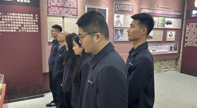 沂南县交通工程总监处组织召开“清明祭英烈，共铸中华魂”主题活动