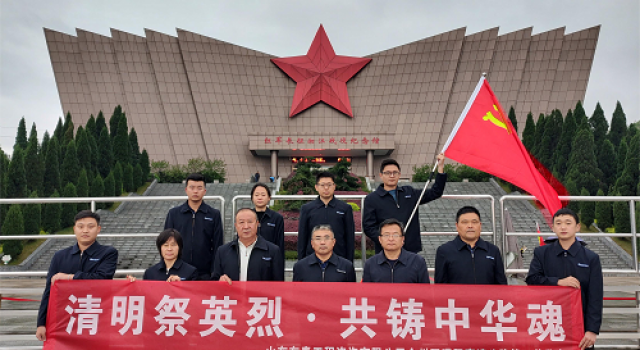 广西全灌第一总监办召开“清明祭英烈、共铸中华魂”清明主题活动