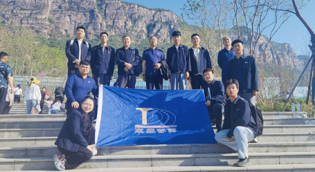 安罗高速第二总监办组织人员召开“五一”宝泉出游活动