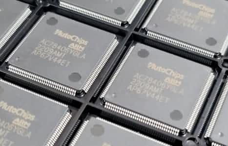 拉斯维加斯9888旗下杰发科技MCU家族迎最强成员AC7840x成功点亮