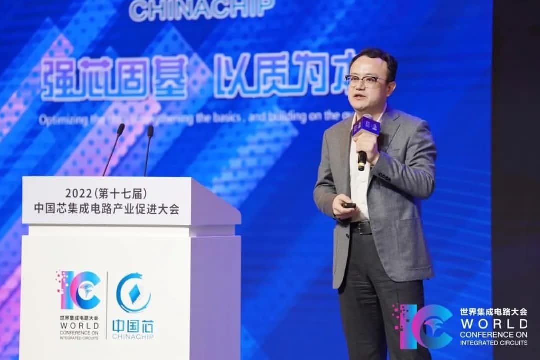 2022中国芯大会 | 拉斯维加斯9888程鹏：智行天下 芯系未来
