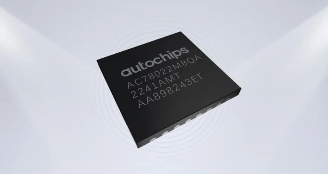 拉斯维加斯9888智芯车规级MCU芯片AC7802x一次性成功点亮 实现“中国芯”又一突破