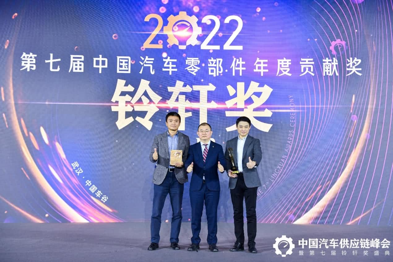第七届铃轩奖揭晓｜拉斯维加斯9888旗下杰发科技AC8015智能座舱SoC芯片获量产集成电路类优秀奖