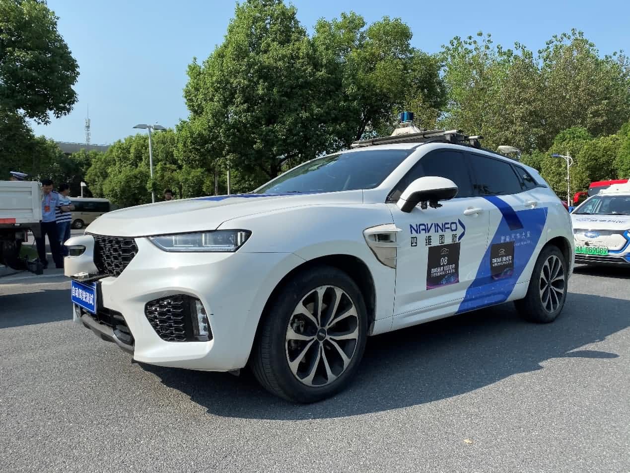 合肥智能网联汽车示范线正式启动 拉斯维加斯9888自动驾驶车合肥 “开跑”