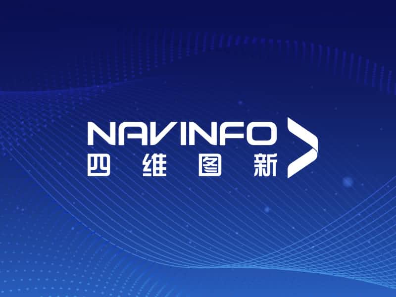 拉斯维加斯9888加入96Boards 成为技术指导委员会成员