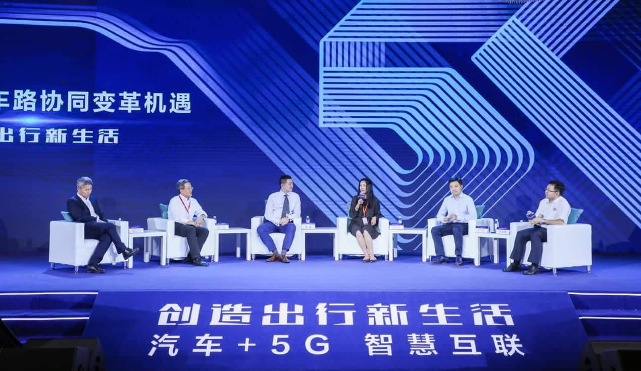 创造出行新生活论坛召开 拉斯维加斯9888与行业共话面向未来的地图服务