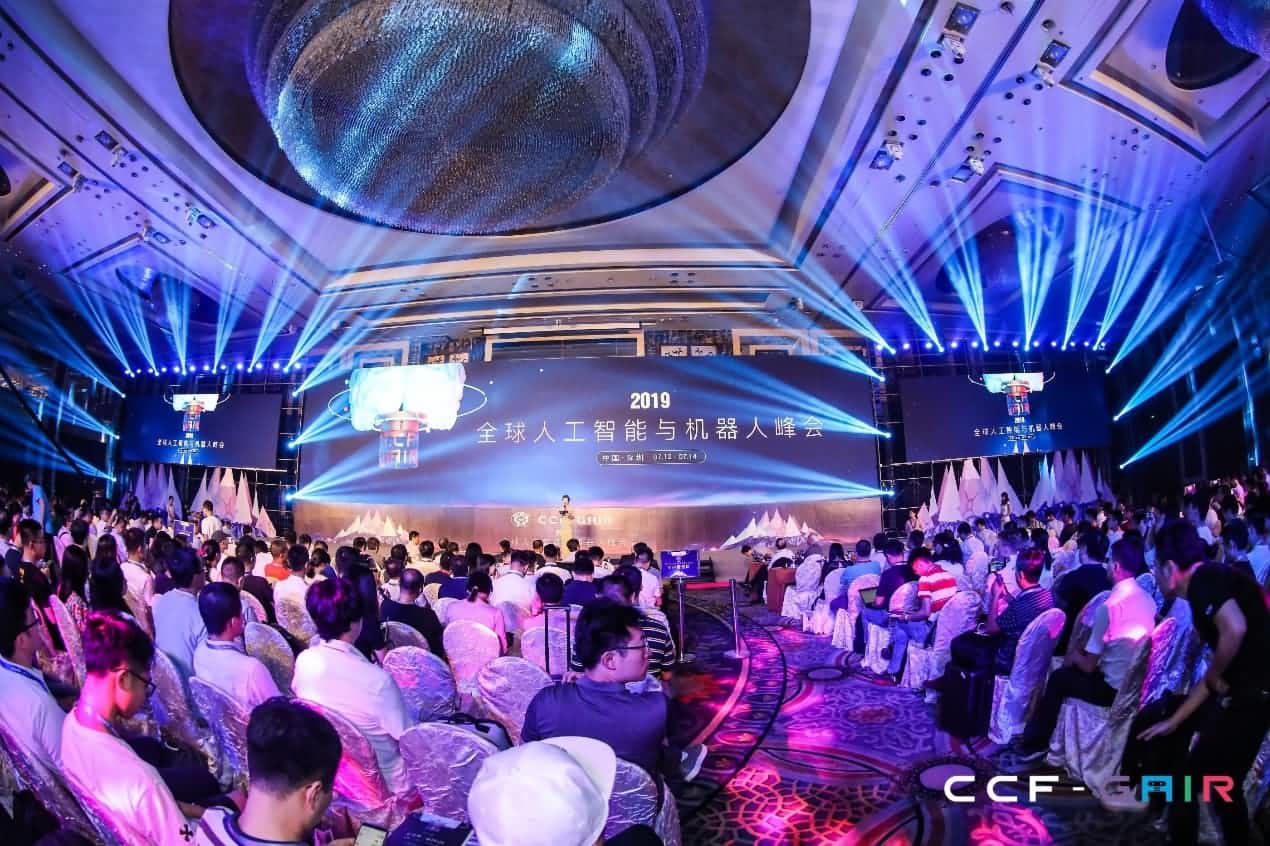 拉斯维加斯9888出席2019 CCF-GAIR大会