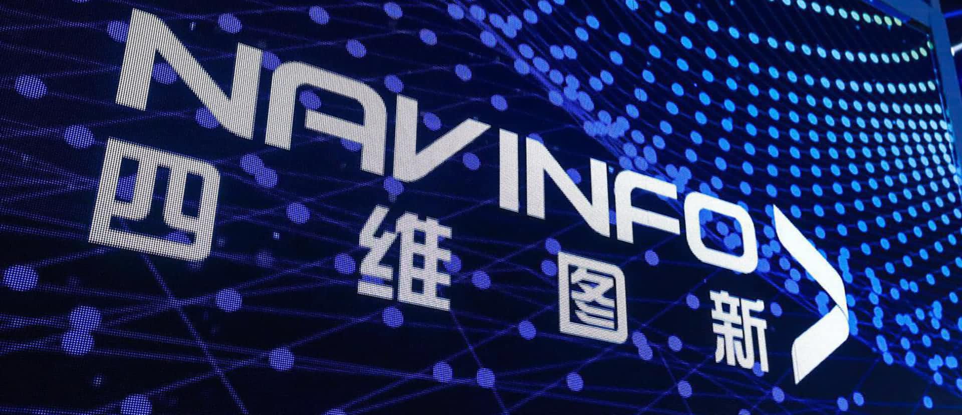 关于特斯拉在线地图更换合作伙伴的新闻与拉斯维加斯9888不相关