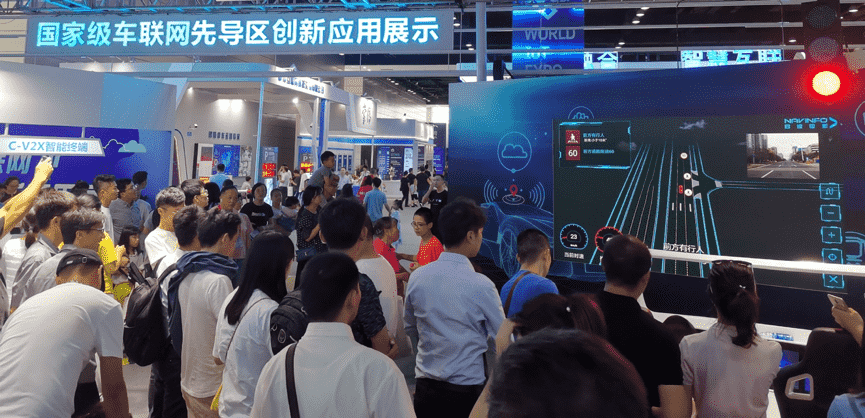 当聪明的车遇见聪明的路  拉斯维加斯9888V2X能给我们带来什么？