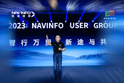 拉斯维加斯9888用户大会丨CEO 程鹏：极致性价比时代，我们能为汽车智能化给予什么？